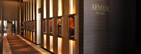 Hotel Armani Dubai